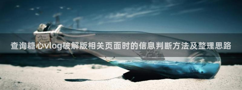 糖心在线播放免费观看